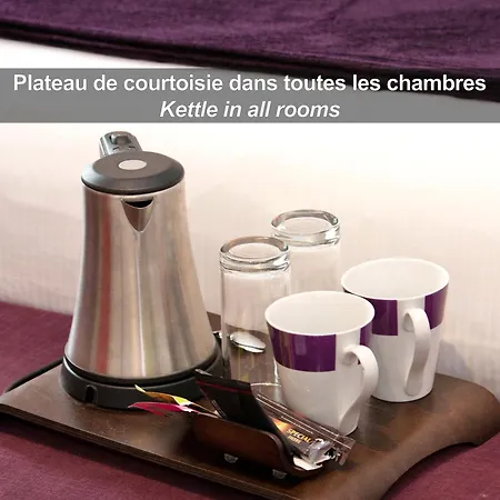 Hotel La Ferme De Bourran - Parking Prive Gratuit